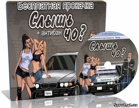 вконтакте мегаполис бот